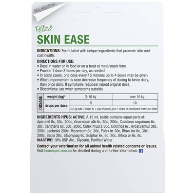 HomeoPet Feline Skin Ease Cat Drops 15ml
