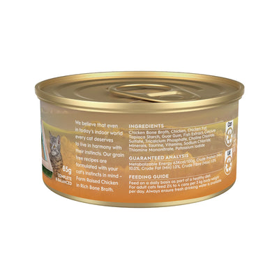 TRILOGY™ Adult Cat Wet Food - FARM RAISED CHICKEN IN BONE BROTH