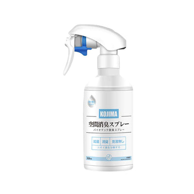 Kojima Ocean Deodorant Spray for Cats 320ml