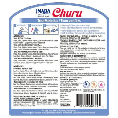 INABA Cat Churu Puree Tuna Varieties 50pcs