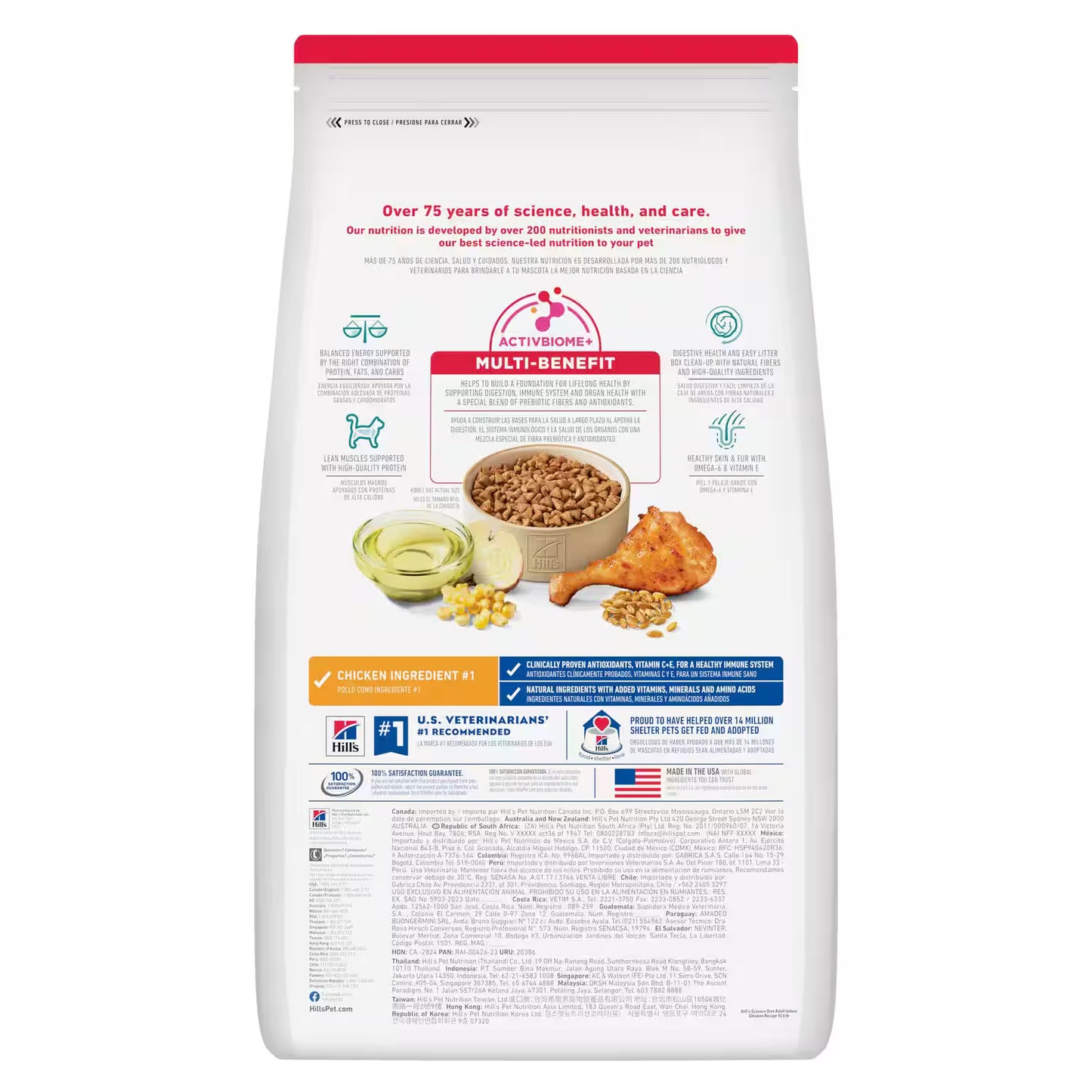 Back view of 1170HG pet food packaging
