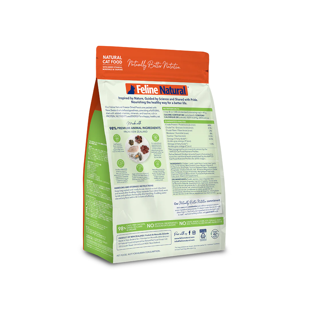 Feline Natural Chicken & Lamb Freeze Dried Cat Food