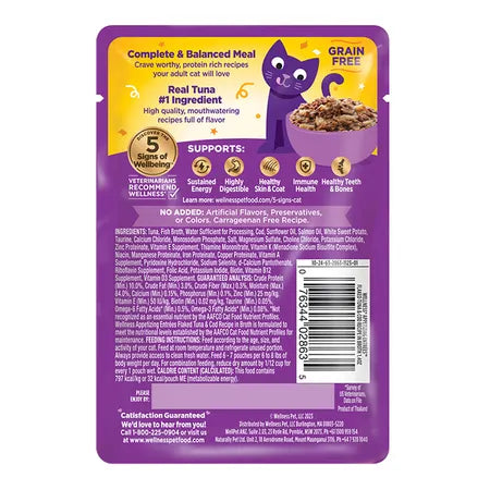 WELLNESS Core Wet Cat Food Appetizing Entrees Flaked Tuna & Cod in Broth 40g x 8