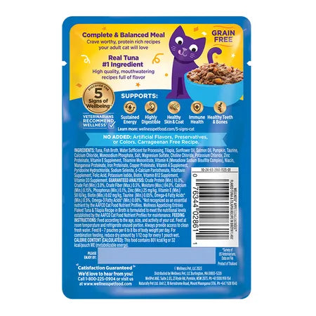 WELLNESS Core Wet Cat Food Appetizing Entrees Flaked Tuna & Tilapia in Broth 40g x 8