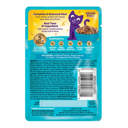 WELLNESS Core Wet Cat Food Appetizing Entrees Flaked Tuna in Broth 40g x 8