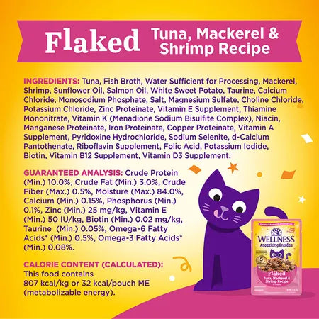 WELLNESS Core Wet Cat Food Appetizing Entrees Flaked Tuna, Mackerel & Shrimp in Broth 40g x 8