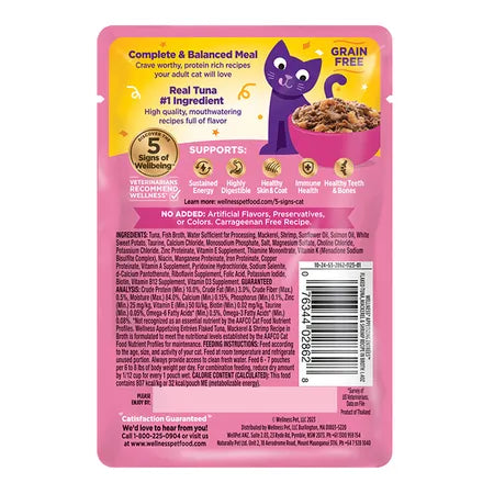 WELLNESS Core Wet Cat Food Appetizing Entrees Flaked Tuna, Mackerel & Shrimp in Broth 40g x 8