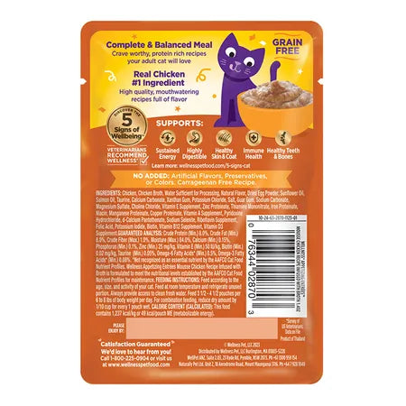 WELLNESS Core Wet Cat Food Appetizing Entrees Mousse Chicken Infused with Broth 40g x 8