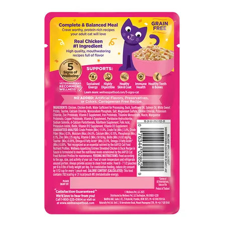 WELLNESS Core Wet Cat Food Appetizing Entrees Shredded Chicken & Duck in Sauce 40g x 8