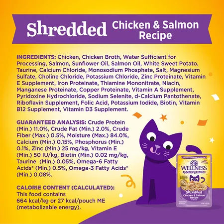 WELLNESS Core Wet Cat Food Appetizing Entrees Shredded Chicken & Salmon in Sauce 40g x 8