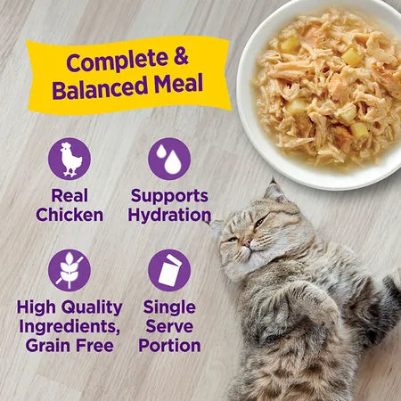 WELLNESS Core Wet Cat Food Appetizing Entrees Shredded Chicken & Salmon in Sauce 40g x 8