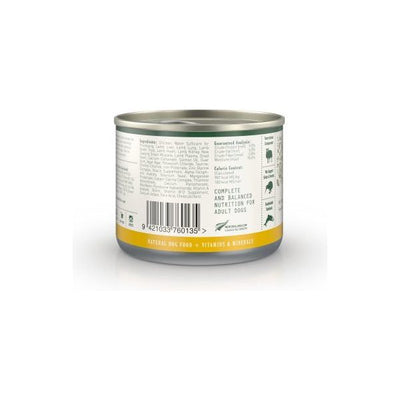 ZEALANDIA DOG Wet Food Chicken Pate