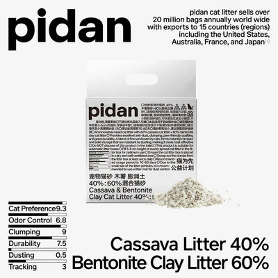 PIDAN Cassava & Bentonite Cat Litter 2.4kg/6L
