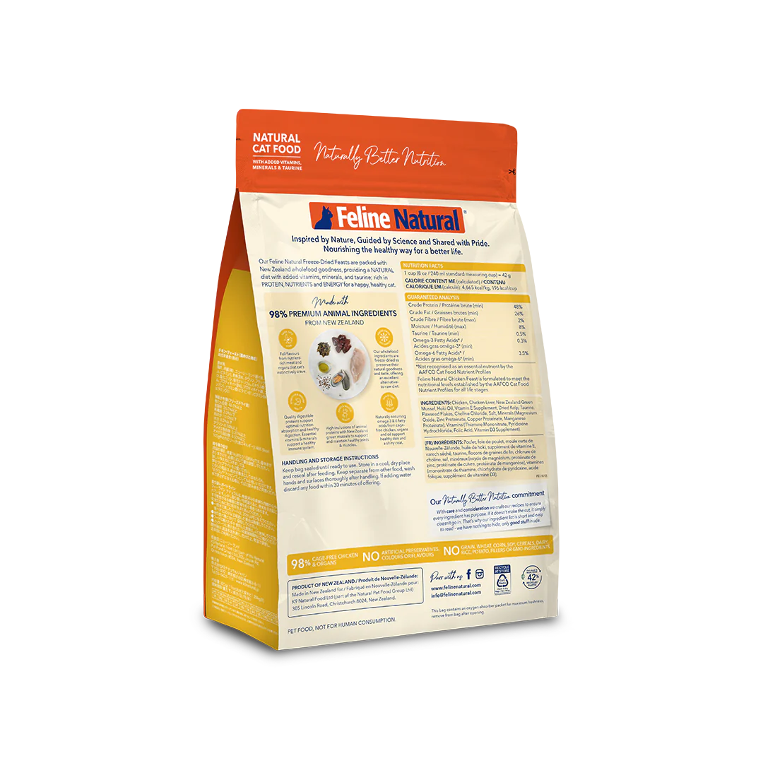 Feline Natural Chicken Feast Freeze-Dried Cat Food 320g