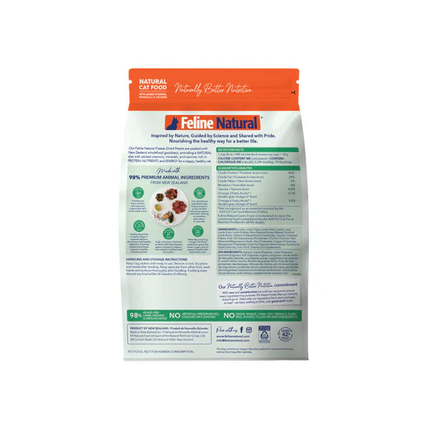 Feline Natural Lamb Feast Freeze-Dried Cat Food 320g