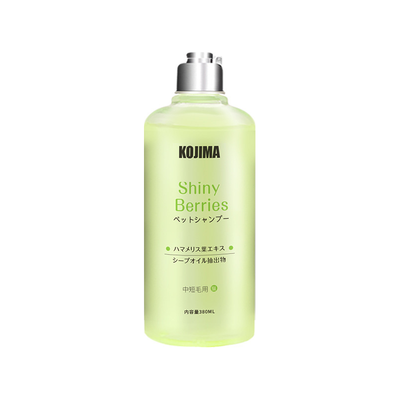 Kojima Cat Short Hair Shiny Berries Shampoo 380ml