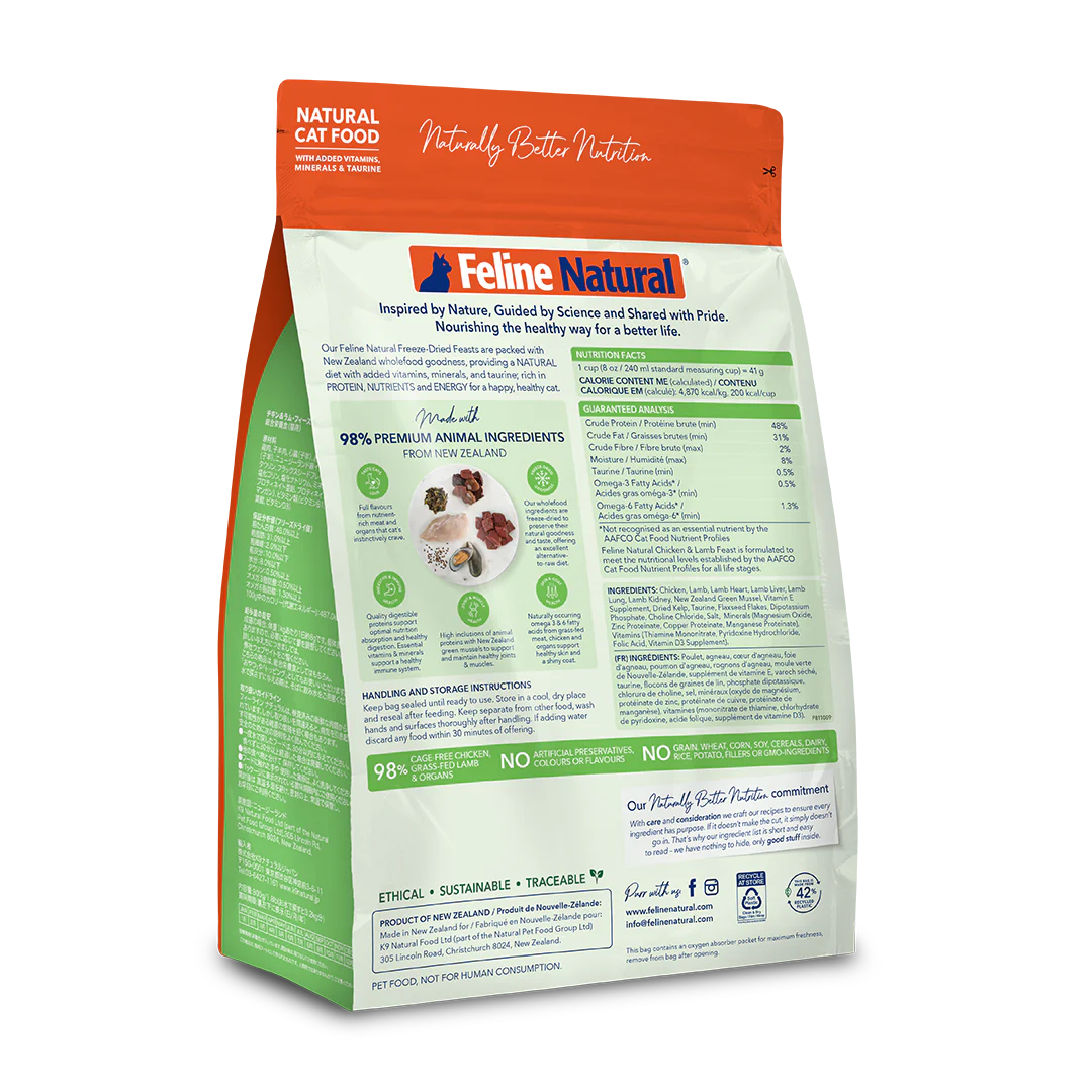 Feline Natural Chicken & Lamb Freeze Dried Cat Food