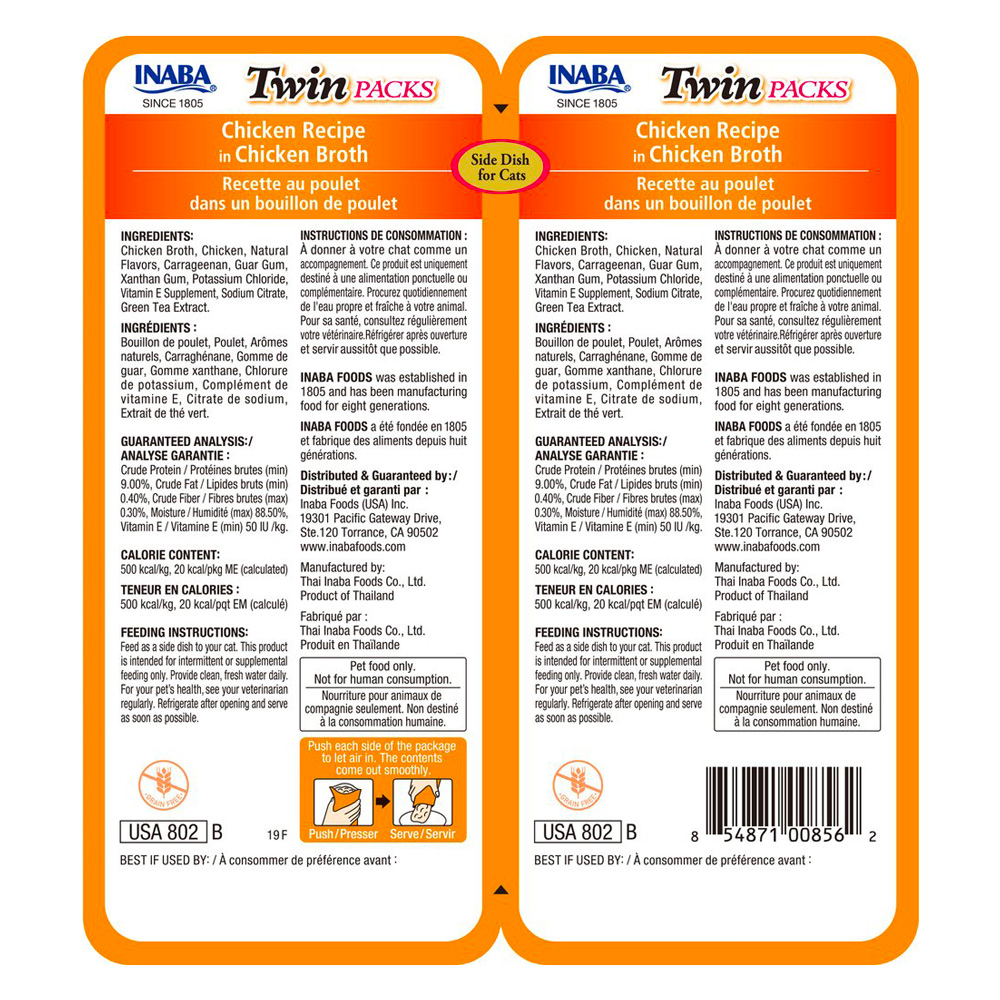 INABA Twin Packs Chicken in Chicken Broth Cat Treats 40g x 2