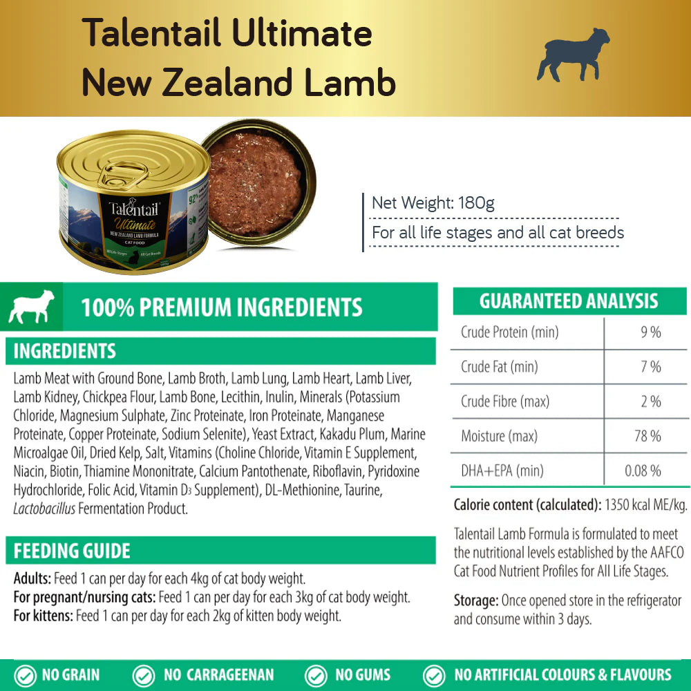 Talentail Ultimate New Zealand Canned Wet Cat Food Lamb