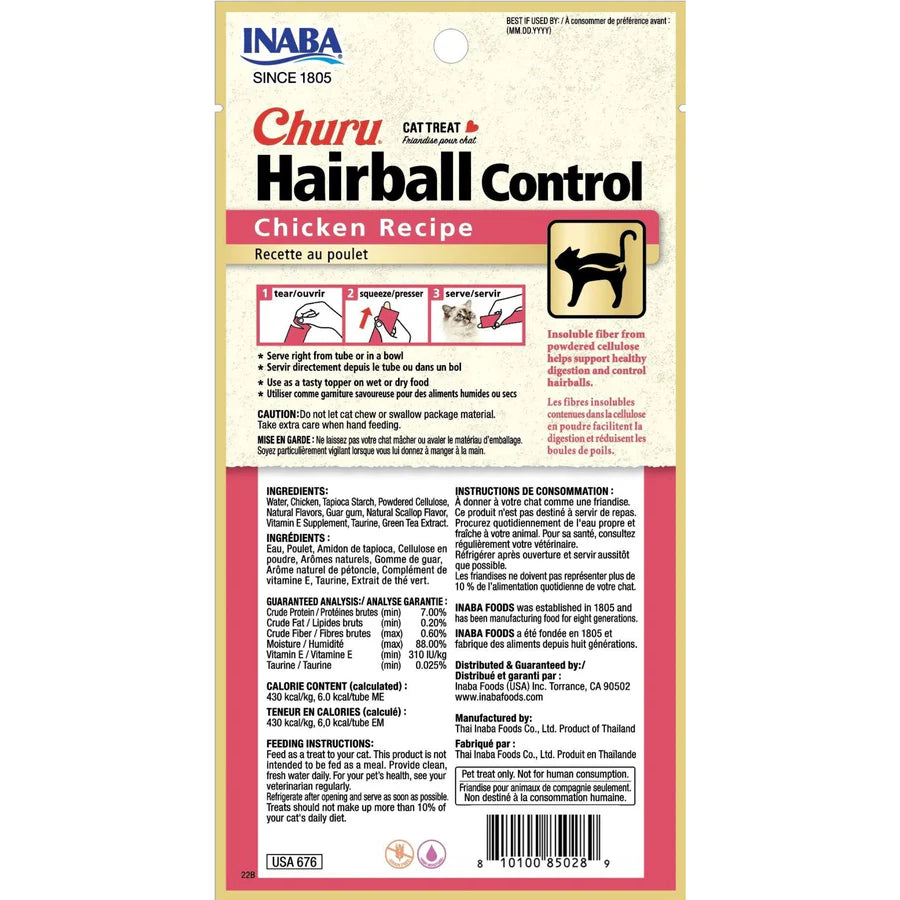 INABA CAT CHURU PUREE Hairball Control Chicken Recipe (14G X 4)