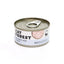 CAT FOREST Classic Tuna White Meat in Gravy Canned Cat Food 85g