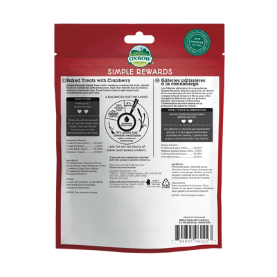 Oxbow Simple Rewards Baked Treats with Cranberry