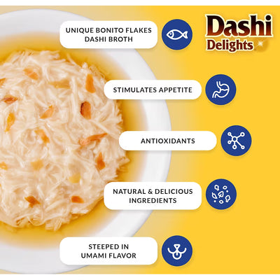 INABA Cat Dashi Delights Tuna Recipe 56G