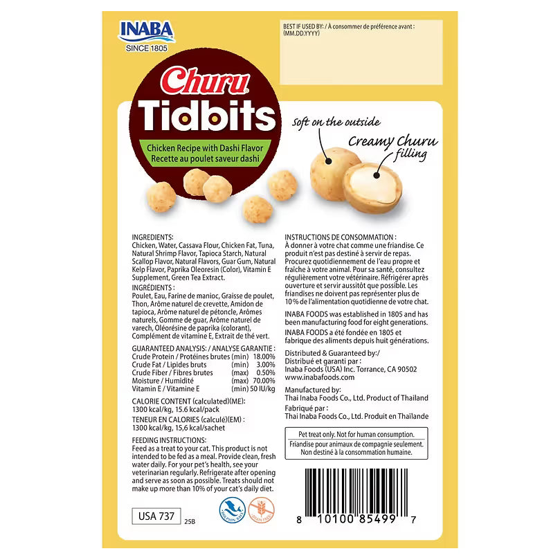 Inaba Cat Treat Tidbits Chicken with Dashi 96g