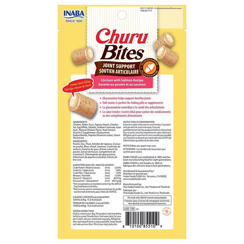 INABA Dog Churu Bites Joint Support Chicken & Salmon Flavour 30G