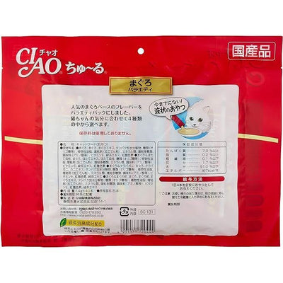 CIAO Churu Tuna Variety Wet Cat Treats 40x14g