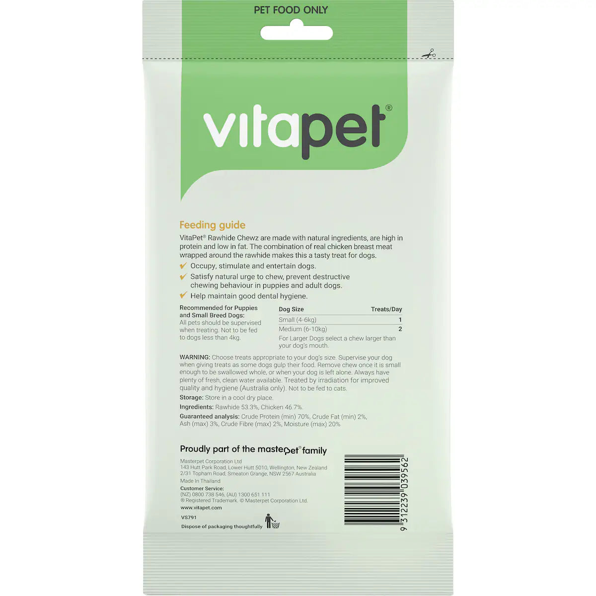 Vitapet Dog Treats Chewz Chicken Wrapped Rawhide Twist 7 Pack