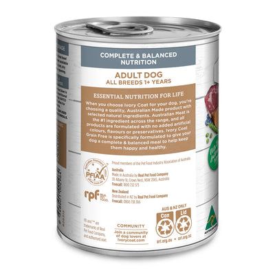 IVORY COAT - Grain Free Adult Wet Dog Food Lamb & Sardine Stew