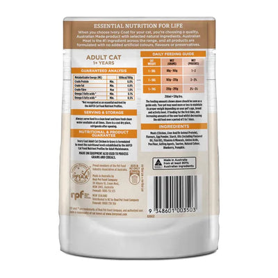 IVORY COAT - Grain Free Adult Wet Cat Food Chicken in Gravy