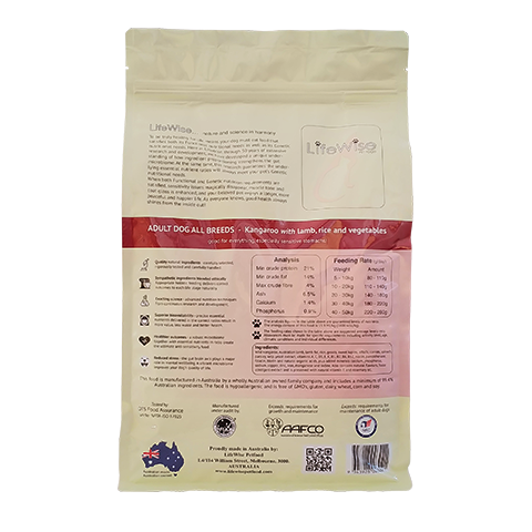LifeWise Dog Dry Food Kangaroo