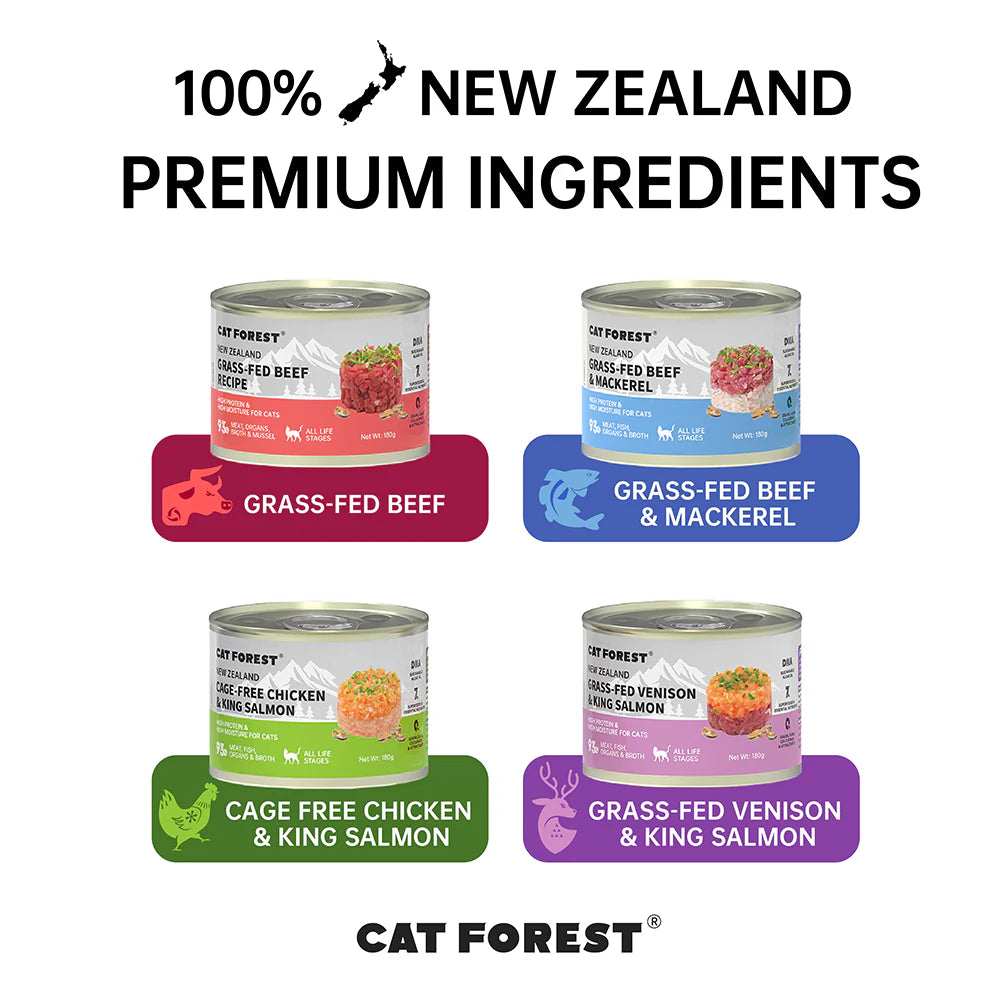 CAT FOREST Wet Cat Food Grass-Fed Beef & Mackerel