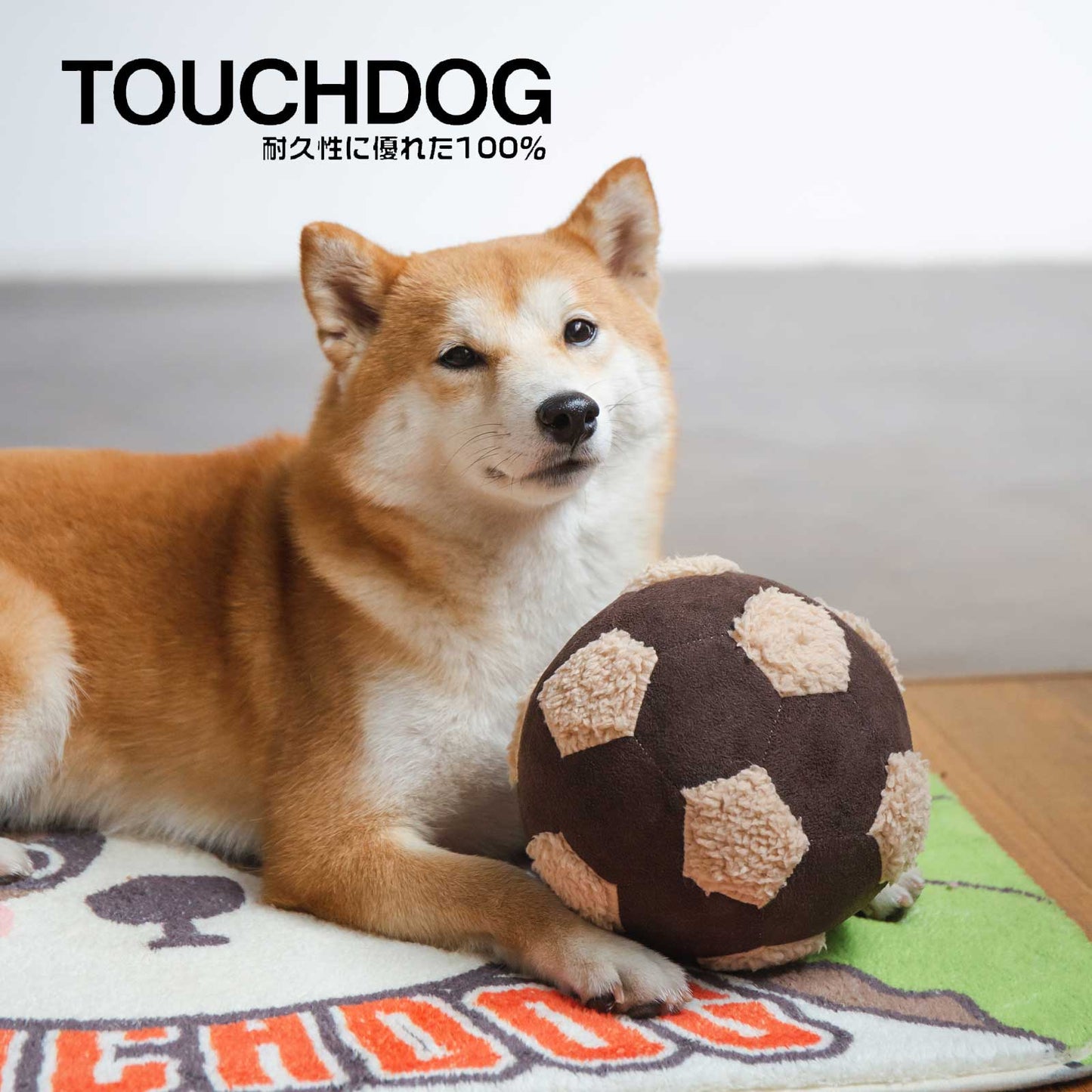 Touchdog Rectangle Resting Mat - Terrier