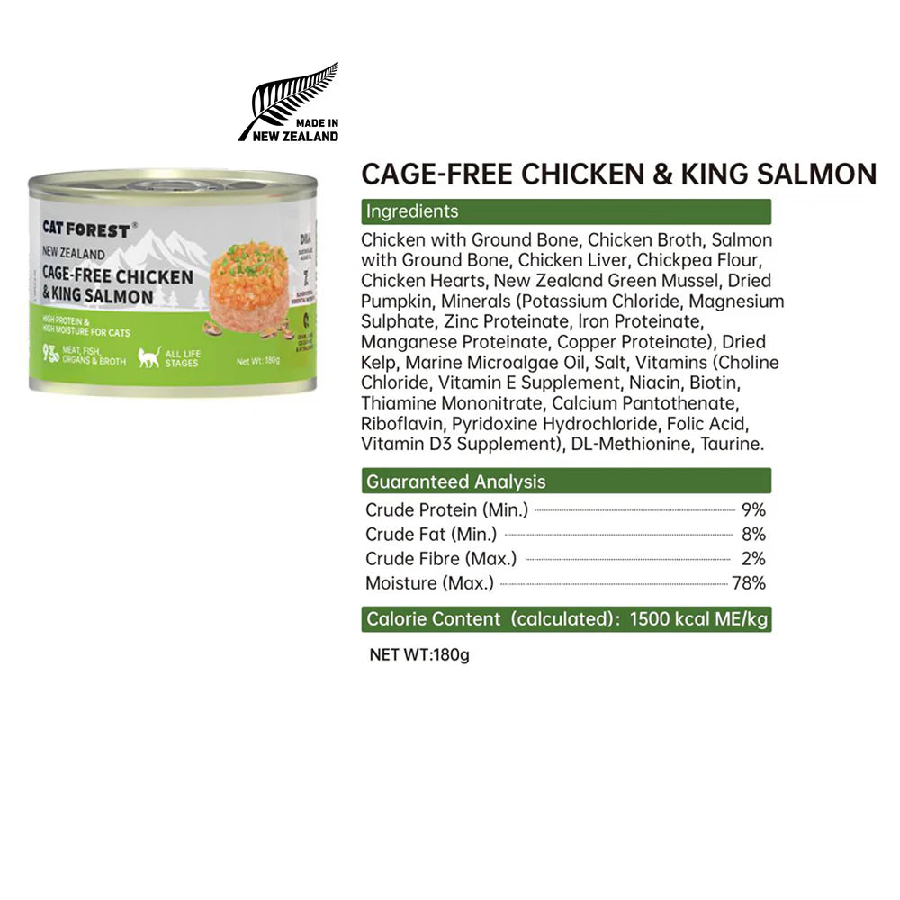CAT FOREST Wet Cat Food Grass-Fed Chicken & King Salmon