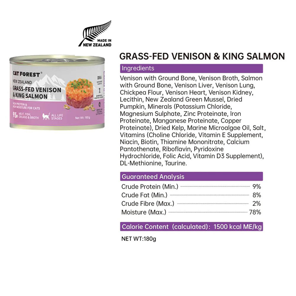 CAT FOREST Wet Cat Food Grass-Fed Venison & King Salmon