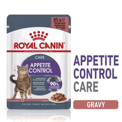 ROYAL CANIN Appetite Control Gravy Adult Wet Cat Food 85g x 12