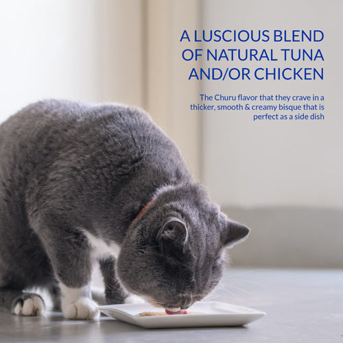 INABA Churu Bisque Tuna Recipe For Cat 40g