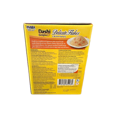 INABA Cat Dashi Delights Delicate Flakes Chicken Variety 12PK