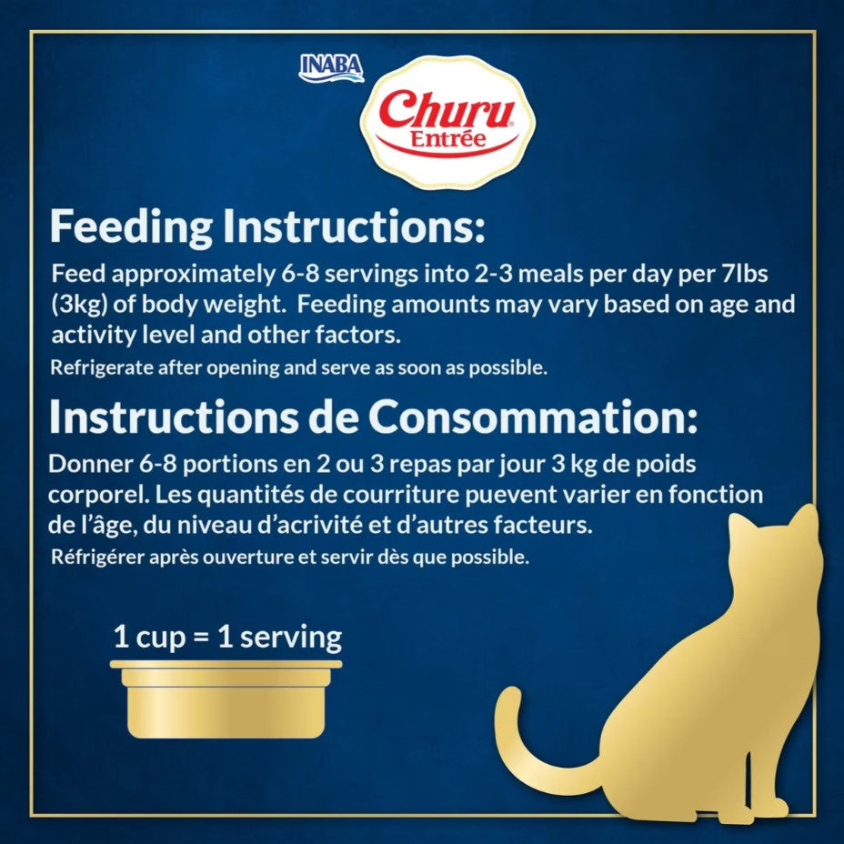 INABA Cat Complete and Balanced Wet Food Churu Entrée Pate Twin Cups Chicken Recipe with Cheese 35g x 2