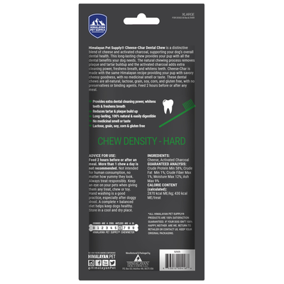 Himalayan Dog Chew Cheese Char with Activated Charcoal XLarge