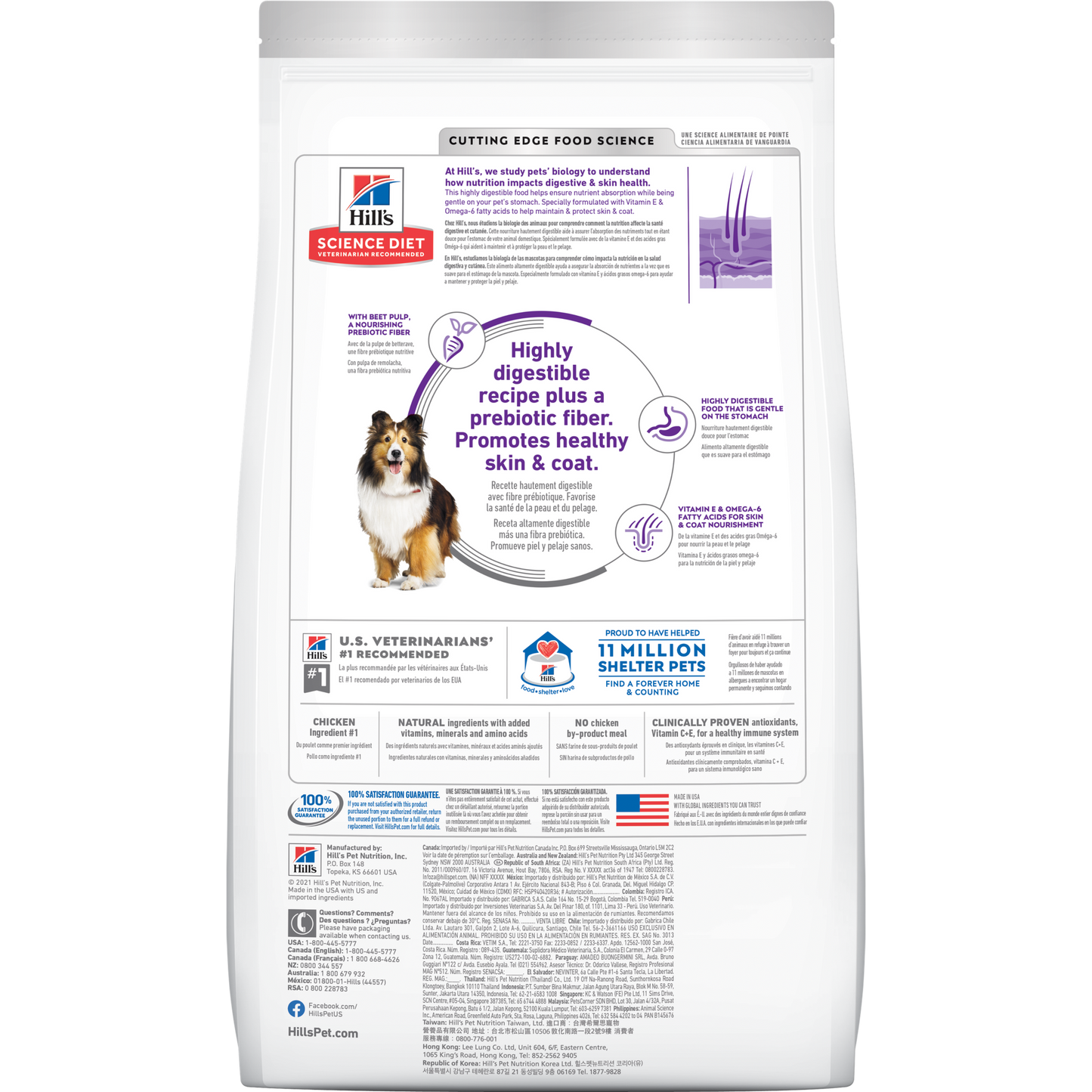 Hill's Science Diet Dog Dry Food Sensitive Stomach & Skin Chicken Recipe