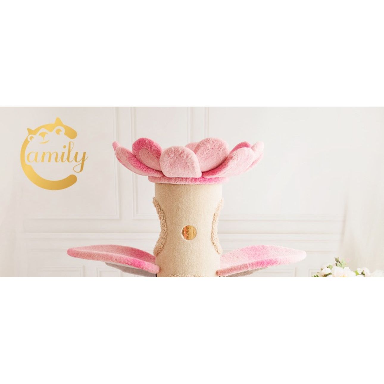 Camily Small "Sunflower" Cat Climbing Cat Tree