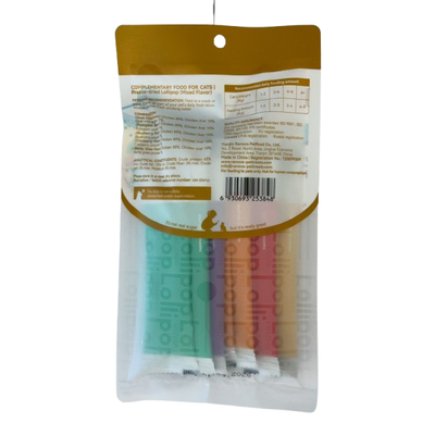 RANOVA Cat Treats - Freeze Dried Lollipop (Mixed Flavor) 1.4g x 5 pcs