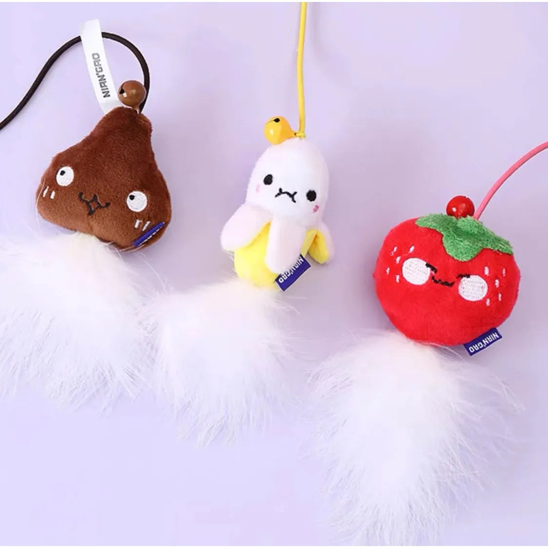 NIAN'GAO Feather Cat Teaser