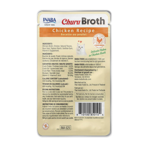 INABA Churu Broth Chicken Recipe For Cat 40g