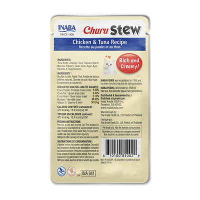 INABA Churu Stew Chicken & Tuna Recipe For Cat 40g