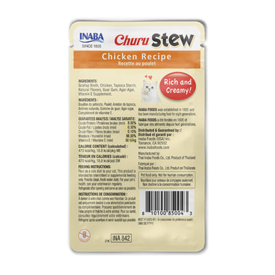 INABA Churu Stew Chicken Recipe For Cat 40g